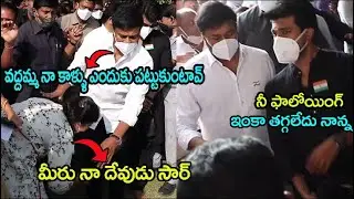 republic day in chiranjeevi blod bank | Sri Media Entertainments