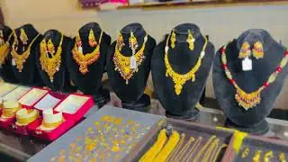 سونے کا ریٹ کم ہو گیا سیٹھی جیولر سیل لگ گئی