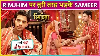 Rimjhim Par Bhadka Sameer, Maa Ke Kangan Ke Sath Hua Khilwaad | Rimjhim Latest Episode