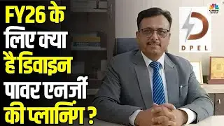 Divine Power Energy Business Outlook |विमलेश इंडस्ट्रीज का 100% अधिग्रहण पूरा किया Know Your Company