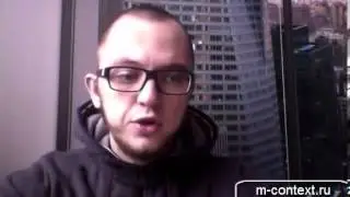 Отзыв Юрия о Яндекс Директ M-context