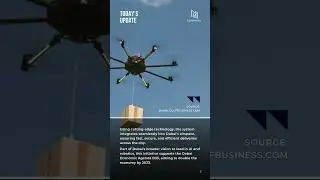 🚁 Middle East's First Drone Delivery System