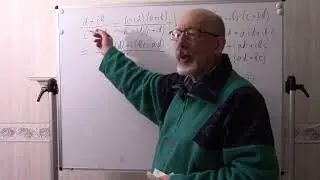 ODE Lecture 18  Complex numbers