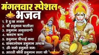 हनुमान जी के सुपरहिट भजन | Hanuman Bhajan l Balaji Bhajan 2025 | New Superhit Hanuman Ji Bhajan 2025