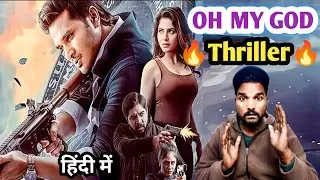 Spy Movie Hindi Dubbed movie Review | Spy Movie Review Hindi | Spy Action Crime Thriller movie