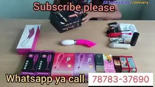 Vibrator up down for female| $ex toy 📞7217844490 | All india COD| rush vibrator