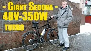 HD - Giant Sedona - 48V- turbo (1080p) 2