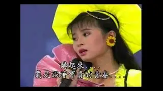 [林姗] 落大雨彼一日 -- 超级歌舞秀 (Official MV)