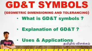 gd&t symbols explained in tamil | gd&t symbols | gd&t interview questions tamil | gd&t basics #cmm