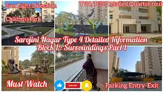 Morning to Evening Sunlight Direction || Sarojini Nagar Type-4 Phase-1 Towers|| Full Surroundings