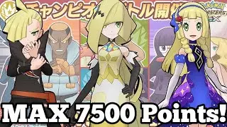 MAX 7500 Points! Champion Stadium Unova Challenge Master Mode | Pokemon Masters EX