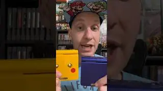 Две разные модели GBA SP