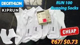 Decathlon KIPRUN Run100 Cotton Socks pack 3 (₹99/$1.1) #4k #decathlon #socks #running #marathon