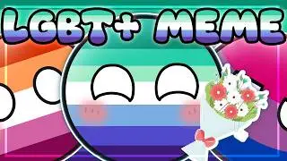 Best LGBTQ Meme Animation Compilation Gay, Lesbian, Trans and Queer Memes