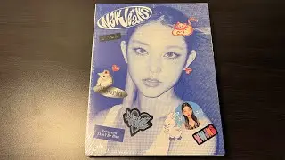 [Unboxing] 뉴진스  NewJeans 1st EP ⟡ 해린 Haerin Version ♡