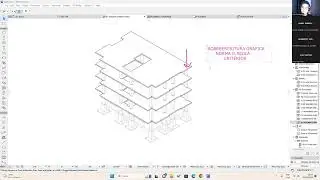 COMO DESAROLLAR EL GR&Aacute;FICO ESTRUCTURAL - ARCHICAD 25, REPRESENTACI&Oacute;N ARQUITECT&Oacute;NICA✅R&Aacute;PIDO Y F&Aacute;CIL✅