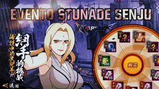 Evento de Tsunade Senju Explicado | &iexcl;Incrementa Tu Poder! #1 | Naruto Mobile: