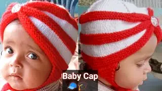 6 Month se 2Year Baby Boy Cap 🧢/Beautiful Cap पंजाबी टोपी बनाने का आसान तरीका 👌👌
