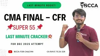 | ФИНАЛЬНЫЙ CFR CMA | ПОПЫТКА В ДЕКАБРЕ 2025 Г. | ВОПРОСЫ ДЛЯ ВЕРНОГО ВЫСТРЕЛА | ПОСЛЕДНИЙ ПУСК |