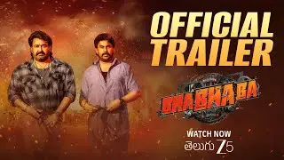 Bha Bha Ba Official Trailer (Telugu) | ZEE5 | Dileep | Mohanlal | Watch Now