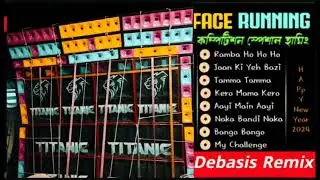 New Pop Bass Face To Face Competition Cabinet Bluster Humming Mix 2024 #DebasisRemix