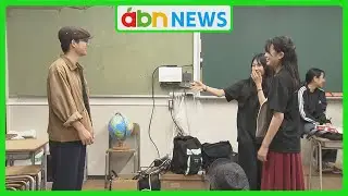 12校だけの晴れ舞台　松本美須々ケ丘高校演劇部がオリジナル作品で挑む総文祭の熱い夏(abnステーション025.07.23）