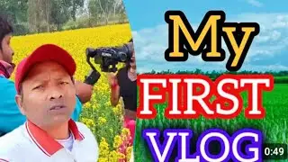 My new Vlog virall&hearts;️||My first vlog films shooting vedio