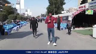 اجواء زيارة الامام موسى الكاظم من منطقة الكرادة بـبغداد | برنامج واحد من الناس مع احمد الركابي