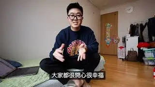 大S跟酷龍具俊燁結婚了!! 韓國網友們的反應呢!?