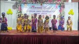 Learning Clouds Kid's Satpati 