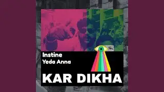 Kar Dikha