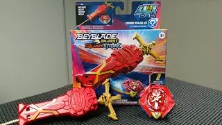 No SWORD? | Xiphoid Xcalius X8 Unboxing! | Beyblade Burst QuadStrike