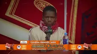 NATIONAL QURANIC COMPETITION BCC EP02 12.03.24