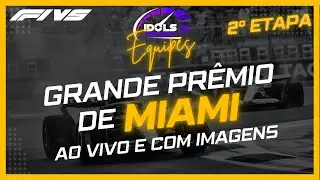 IDOLS LEAGUE EQUIPES | GRANDE PR&Ecirc;MIO DE MIAMI | 2&deg; ETAPA