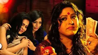 SILK | English Dubbed Full Movie  | Action Movies | Movies  Full Movies | With subtitle