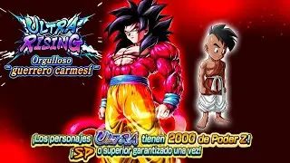 POR FAVOR DRAGÓN BALL LEGENDS NO TRAIGAS SPARKING EN LA BANNER DE ULTRAS DRAGÓN BALL LEGENDS 