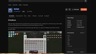 minecraft mod Net Music 使用方式