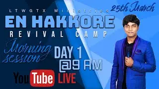 🔴LIVE  | En Hakkore | Bro Daniel | LTWGTX Ministries