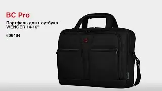 Портфель для ноутбука Wenger BC Pro 606464
