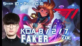 T1 Faker ZOE vs GALIO Mid - Patch 10.16 KR Ranked