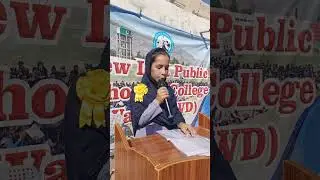 Madr-e-Zaban Ahmiat Pashtu Speech Importance of Native Language Pashtu Zaban Best Speech Competitive