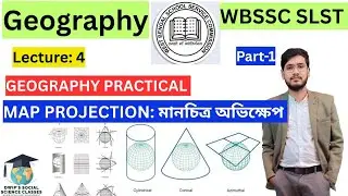 WBSSC SLST Geography Practical | Map Projection | SSC Geography 2025 |