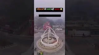 मिल गई महिलाओं की सबसे बड़ी समस्या🤣😭 #nuclearban #nuclearbantreaty#nonukes#nucleardisarmament #funny