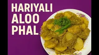 Aloo Never Tasted This Good! Hariyali Aloo Ki Phal Recipe | Dhaba Style | Irresistibly Delicious!