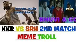 SRH VS KKR 2nd Match Troll : ipl 2019 Meme Troll