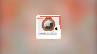 27/01/2026 &ndash; Apple anuncia nova AirTag 2 com maior alcance, nova Siri deve chegar em fevereiro e +!