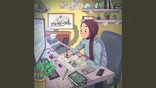 Lo Fi Depressing Music