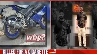 A 29 years boy killed for a cigarette by car driver 😭 #youtube