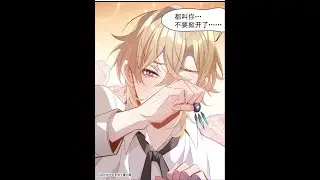 【星铁咖啡 11-12话】被理砂发现你磕他们cp怎么办？当然是继续磕啊！什么？你穿裙子了？试着让砂金换上了女装工作服！