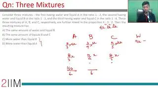CAT 2017 Question | Slot - 2 |  Three Mixtures